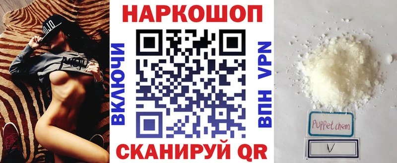 Виды наркотиков купить Алейск АМФ  КОКАИН  Меф  МАРИХУАНА  А ПВП 