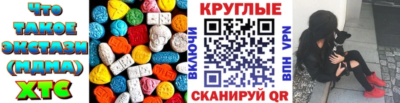 ЭКСТАЗИ louis Vuitton  Алейск 