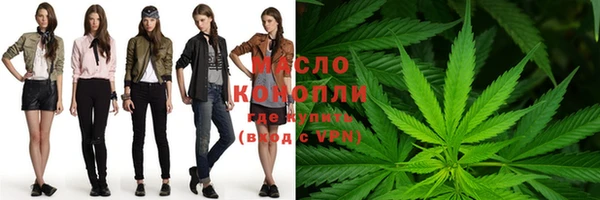 мескалин Абинск