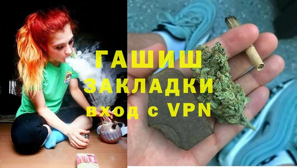 Альфа ПВП Абдулино