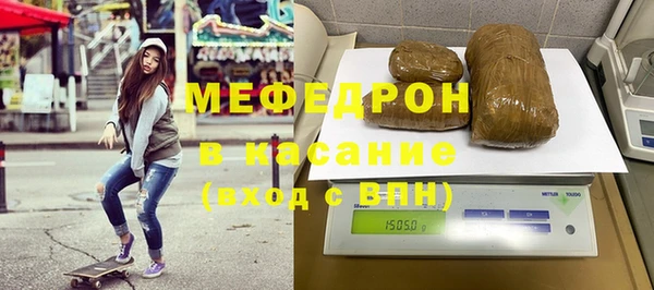 Альфа ПВП Абдулино