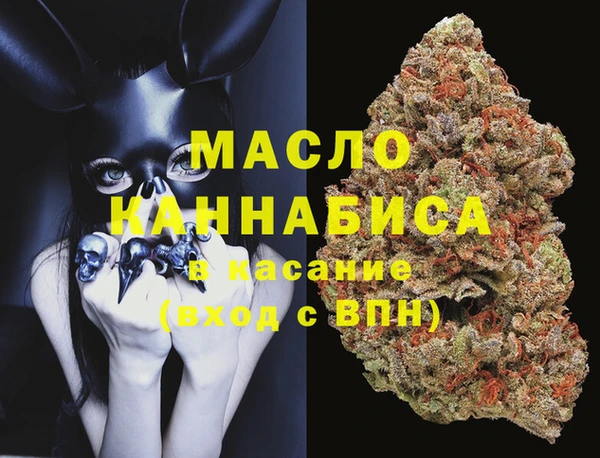 Альфа ПВП Абдулино