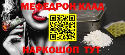 кристаллы Азнакаево
