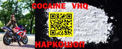 PSILOCYBIN Абакан