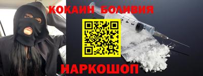 кристаллы Азнакаево