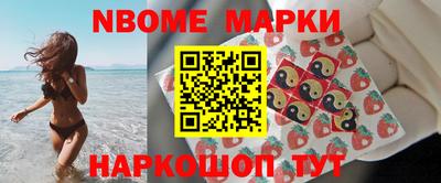 PSILOCYBIN Абакан