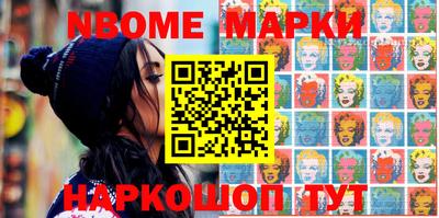 PSILOCYBIN Абакан