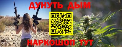 кристаллы Азнакаево