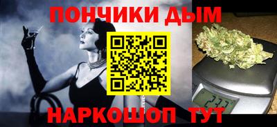 PSILOCYBIN Абакан