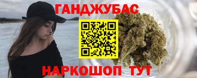кристаллы Азнакаево