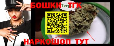 PSILOCYBIN Абакан
