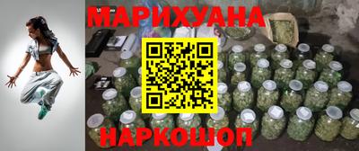 кристаллы Азнакаево