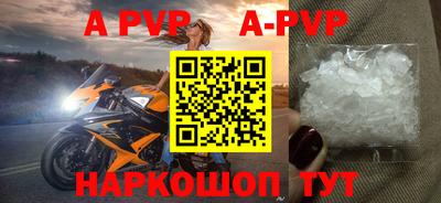 PSILOCYBIN Абакан