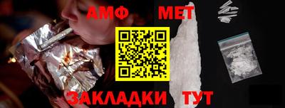 PSILOCYBIN Абакан