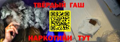 кристаллы Азнакаево