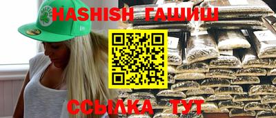 PSILOCYBIN Абакан